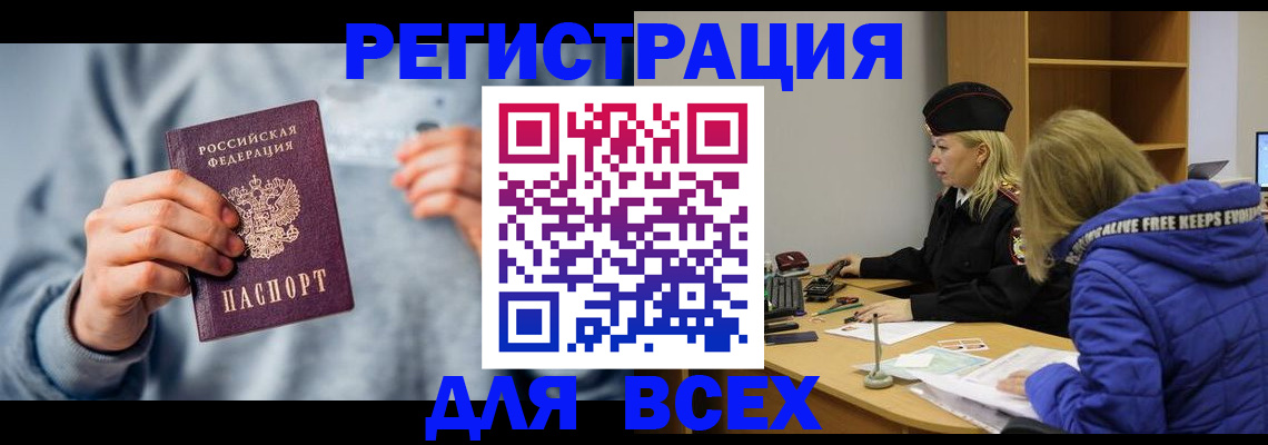 форма 3 в Камышлове